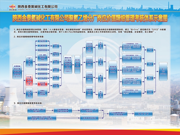 图片1_副本.jpg